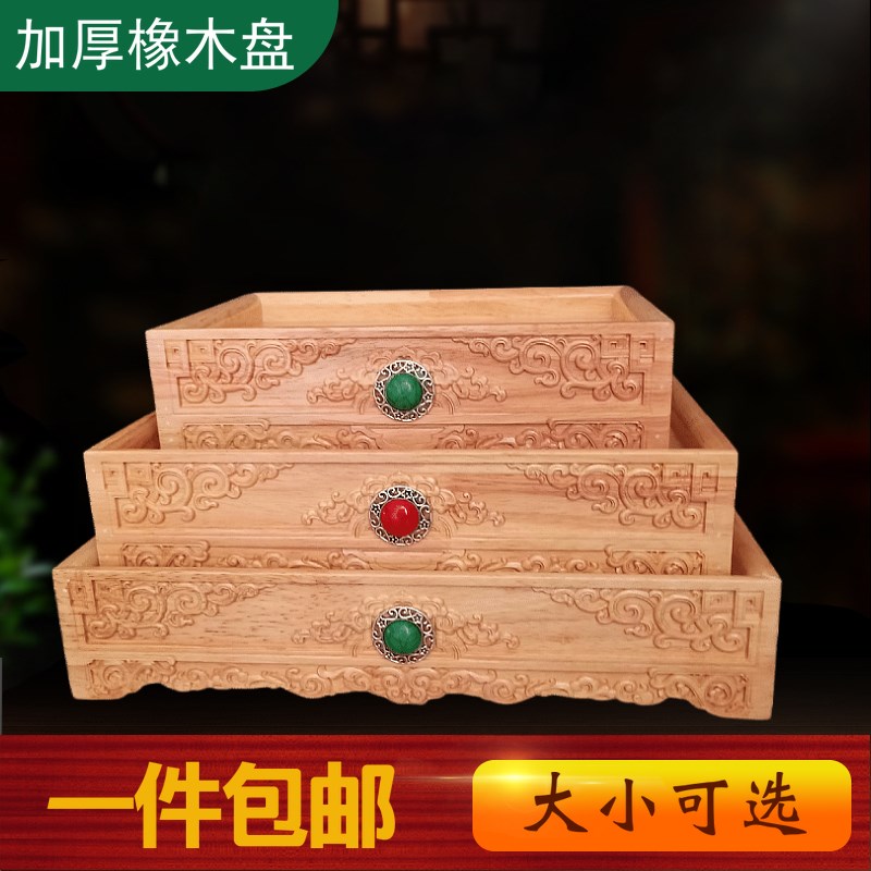 纯实木加厚雕刻橡木手把肉盘子民族特色饭店蒙古包酒店餐具包邮