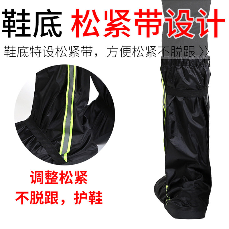 户外防沙鞋套防滑加厚耐磨底沙漠徒步牛津布骑行防水防雨防雪鞋套