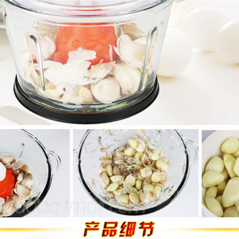 上豪HA-1000A电动切碎机 剥蒜绞肉机家用 厨房电器深圳制造保修一