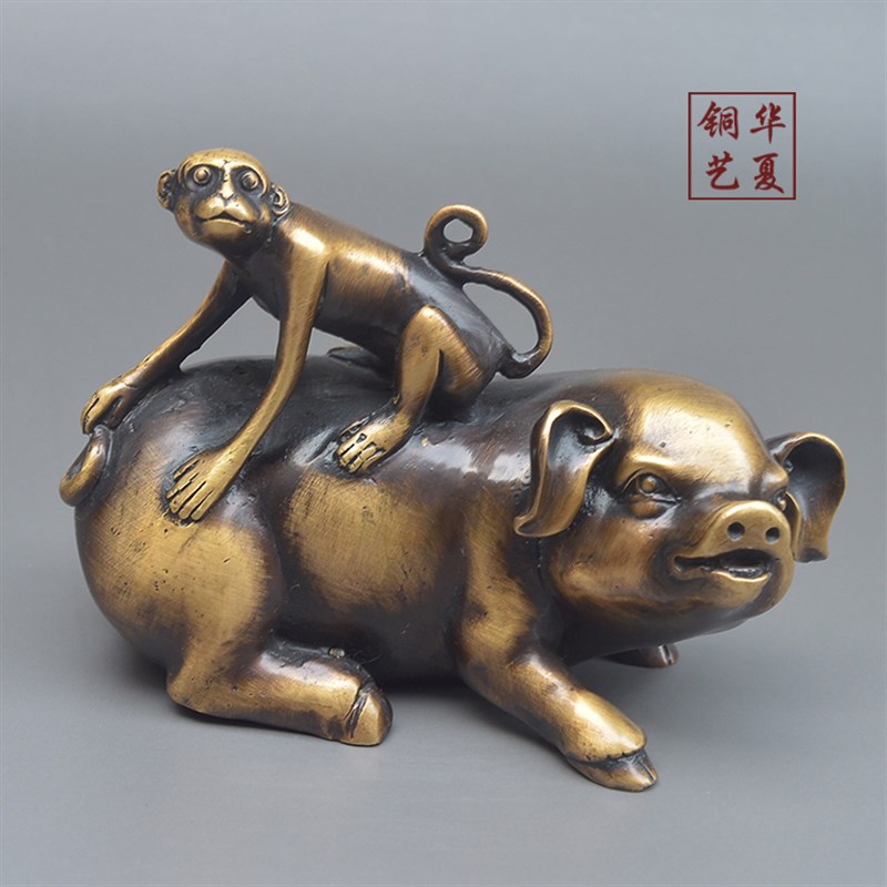 仿古纯铜生肖猪猴黄铜书房办公室桌面创意个性车载装饰工艺品摆件