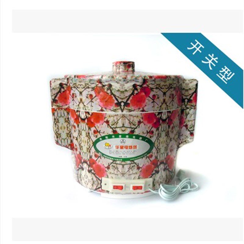 华星电焐煲/泡沫开关型/家用自动文火煲/文火炉煨炖炉煨炖电炖锅