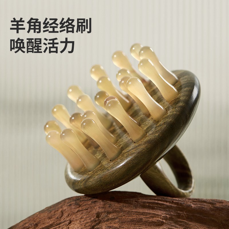 初心带脉经络刷按摩神器全身通用疏通燃脂揉腹部腿肚子肝胆筋络头