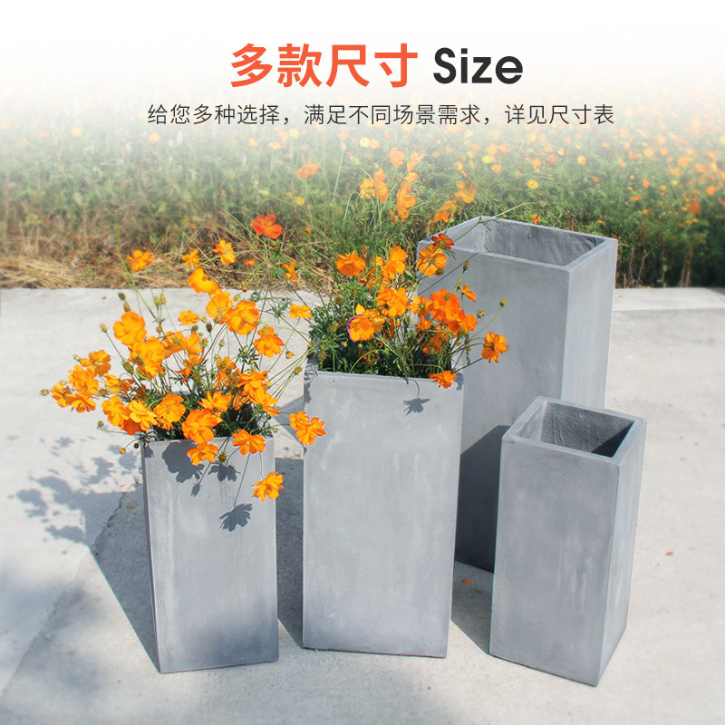 大号水泥花盆高筒长方形户外庭院落地花箱琴叶榕绿植门店破损包赔