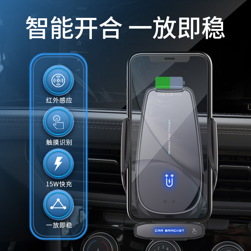 哈弗h2手机车载支架专用改装哈佛h2汽车载手机支架2021新款无线充
