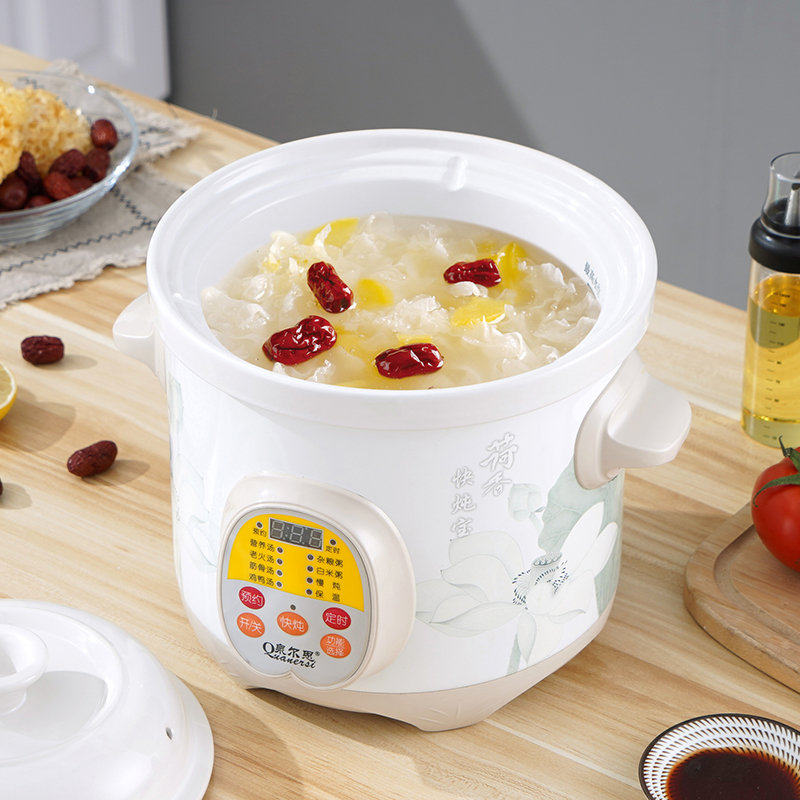 快速电炖锅 煲汤锅 多功能煲粥锅 插电电砂锅 全自动家用煮粥神器