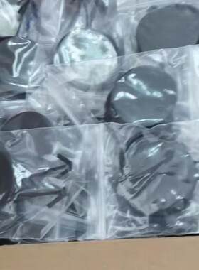 圣达菲 华泰新圣达菲A25 1.5T拖车盖前后拖车盖 保险杠拖车盖包邮