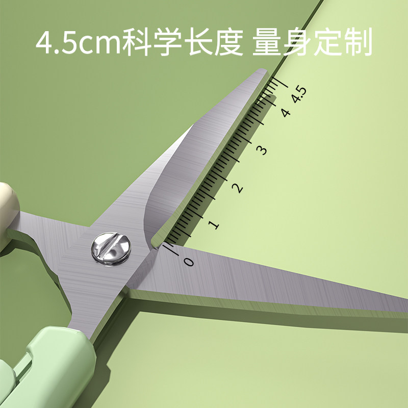 樱舒婴儿宝宝理发剪刀神器儿童理发剃头剪头剪发家用神器套装