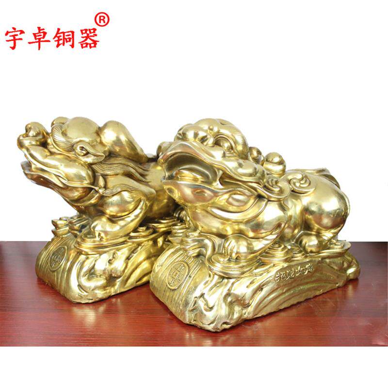 宇卓铜器 纯铜貔貅黄铜貔貅皮丘家居装饰工艺品摆饰