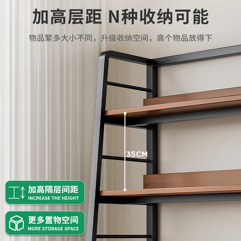 货架多层置物架落地收纳架子阶梯式家用阶梯形展示柜储物柜陈列架