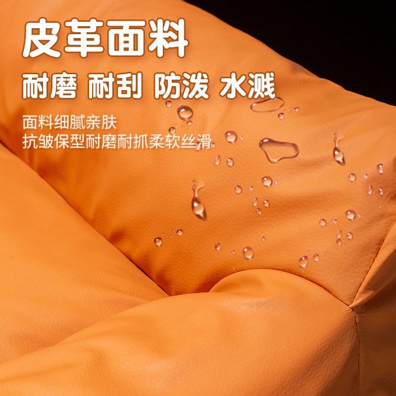 猫咪四季通用不粘毛沙发新型宠物床防水睡觉专用新式猫床垫子家具