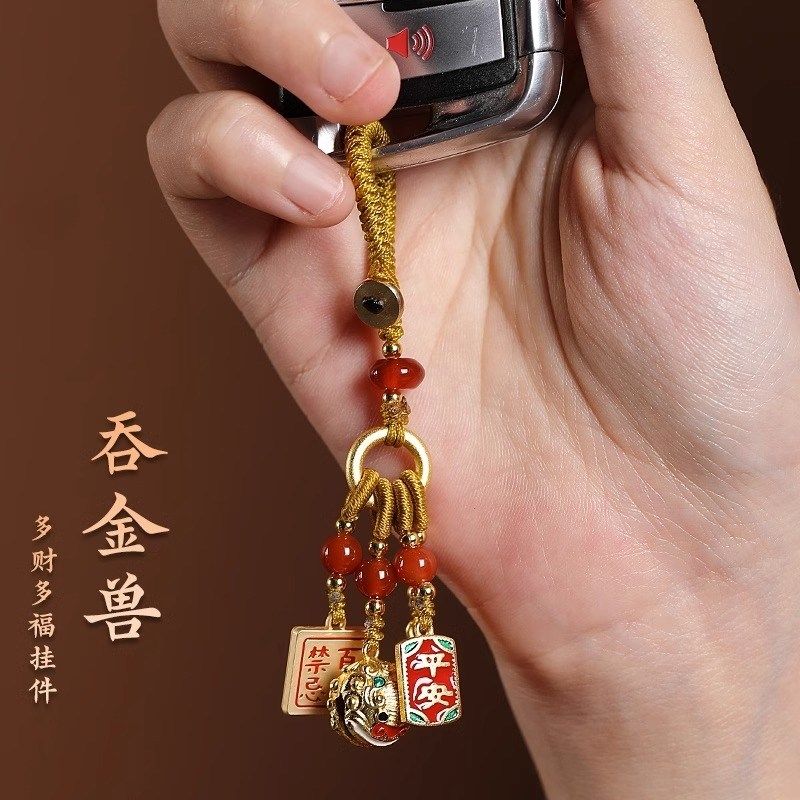 普陀山手工百无禁忌纯黄铜钥匙扣财至纳福汽车挂件平安礼物包挂件