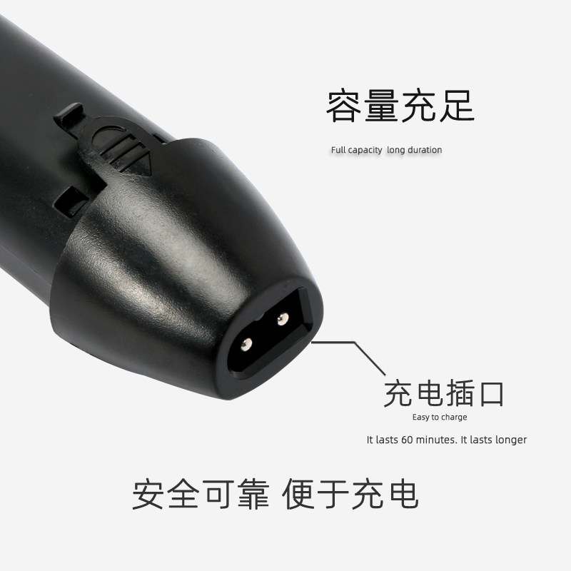 适用 蝶变法宝 FB-980 理发器 电推剪 电池 通用 配件