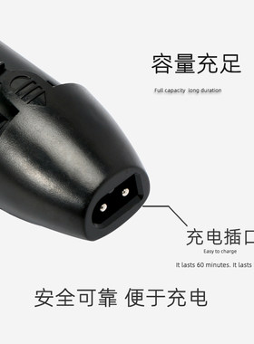 适用 蝶变法宝 FB-980 理发器 电推剪 电池 通用 配件