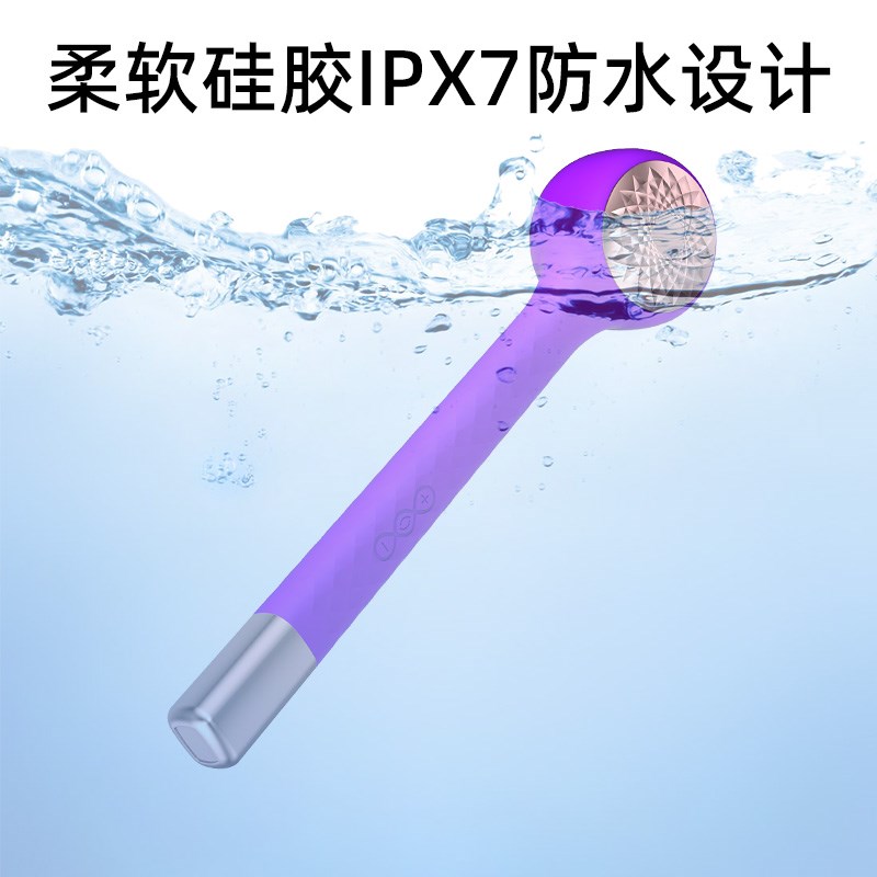 全身静音按摩器肩颈椎腰部背部手持式电动敲打捶经络棒震动按摩仪