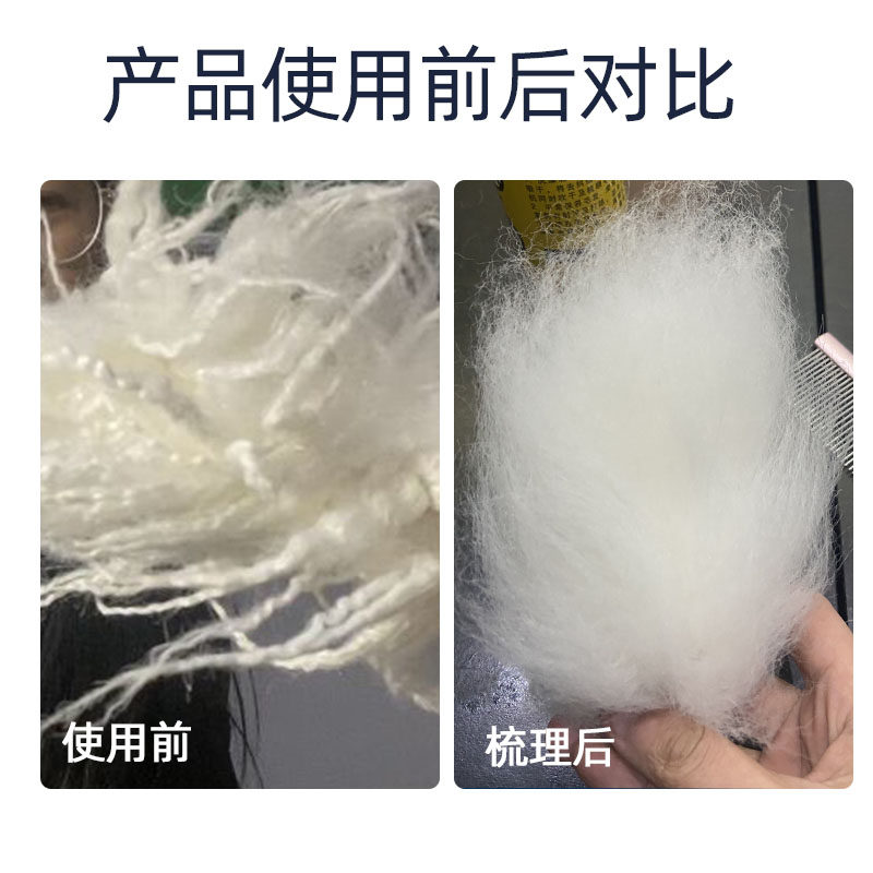 乐比针梳狗狗宠物美容拉毛梳子开结梳蓬松梳针布梳泰迪小中大型犬
