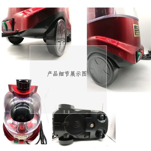 熨宝SR88双机芯大功率挂烫机 服装店用蒸汽家用 1800W商用立式熨