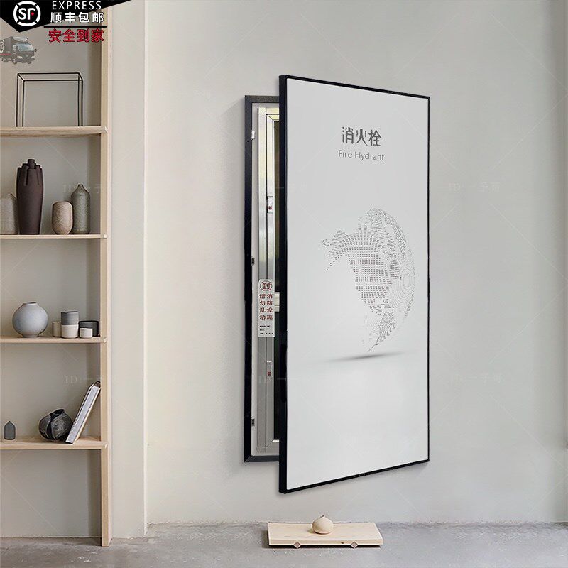 消防栓简约装饰遮挡画抽象地球图案挂画大尺寸定制消火栓开门饰画