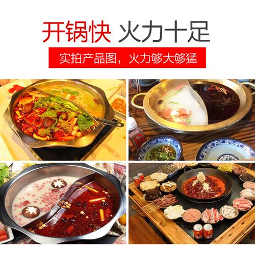 火锅电磁炉方形商用线控触摸大功率2000W火锅饭店酒店餐厅爆炒炉