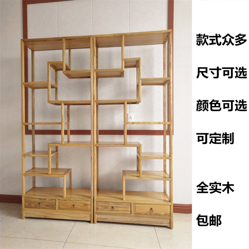 新中式实木书架落地禅意茶叶架原木置物架博古架简约实木家具书柜