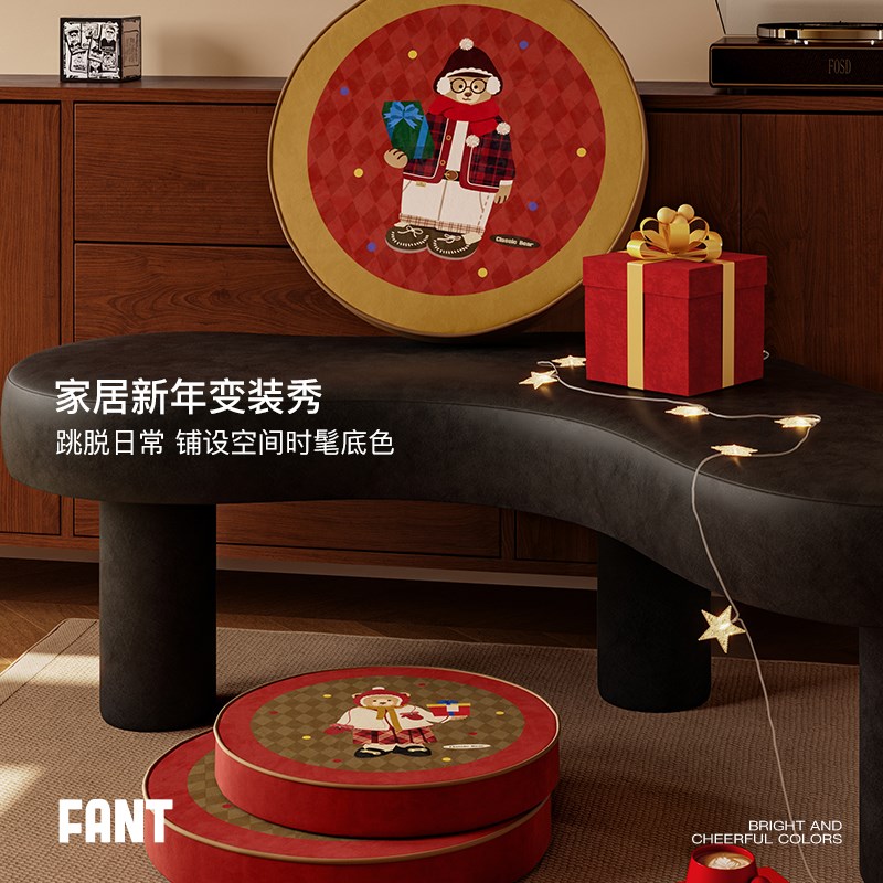 玩熊秀场圣诞新年红色中古风客厅地上蒲团坐垫儿童榻榻米飘窗垫子