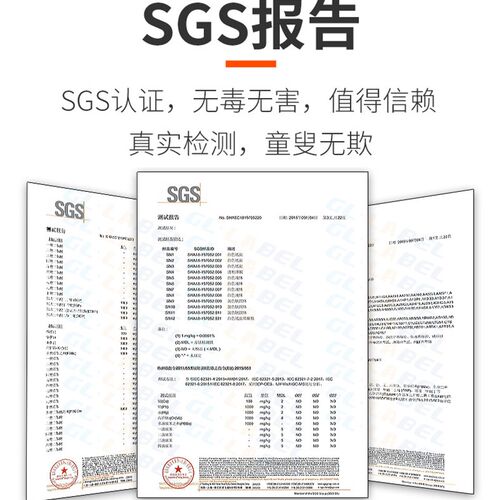 PP合成纸不干胶打印撕不烂标签纸定制空白贴纸防水贴条码打印纸
