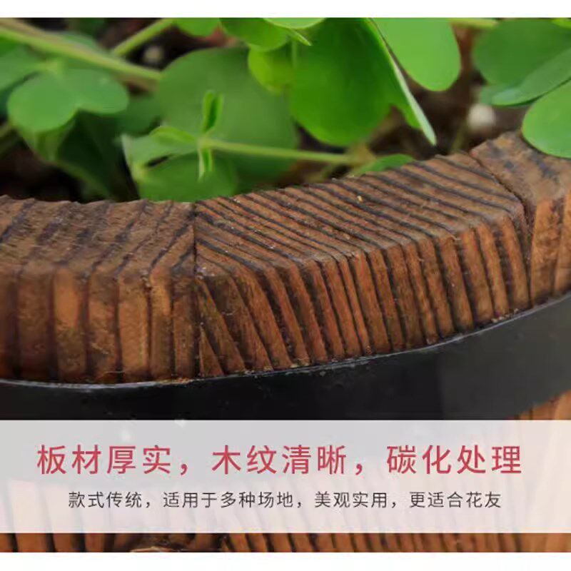 防腐木花盆碳化木桶花桶啤酒桶花箱橡木桶花槽阳台花架户外种菜盆