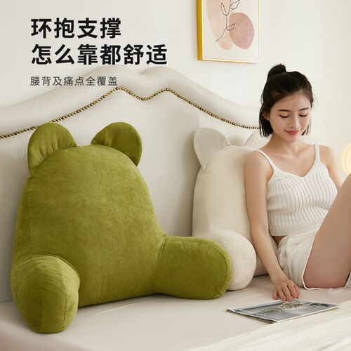 飘窗靠背垫榻榻米床头软包床上靠枕护腰护颈沙发大靠垫抱枕靠背枕