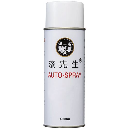 GY02纺绿GY07豆蔻绿色GSB自喷漆国标色卡修复划痕工业翻新户外漆