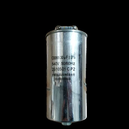 1000瓦2000W金卤灯3000W启动电容30uF,60uF集鱼灯45UF诱鱼灯43UF