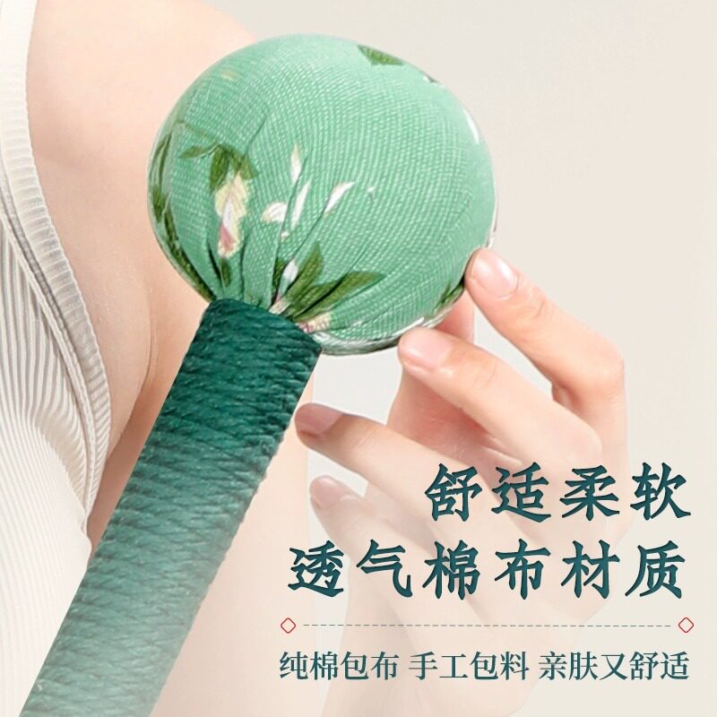 艾草养生锤全身敲打穴位按摩拍棒经络锤拍八虚敲胆经神器捶背锤肩
