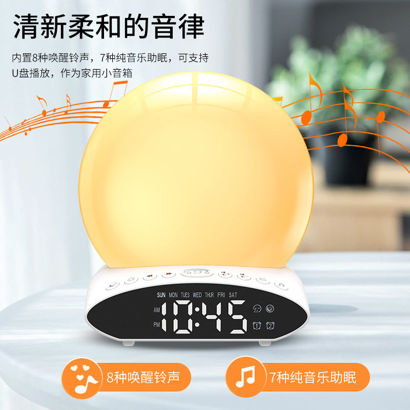 led创意投影闹钟激光投射时间电子表数字时钟多功能卧室床头闹铃