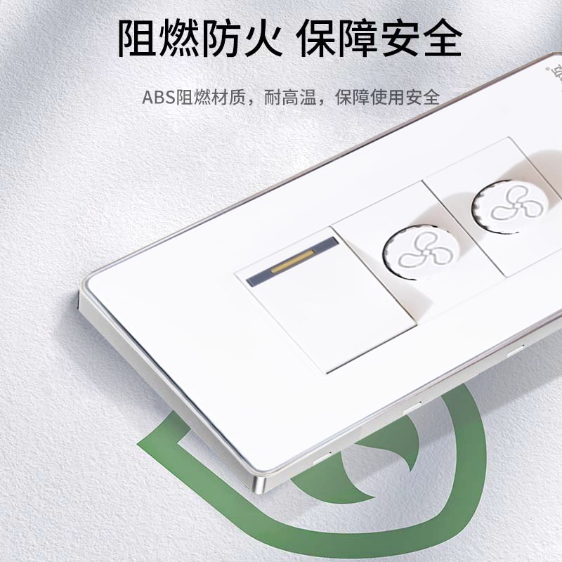 一开二位调速200W/500W无极调速2位开关无极变速旋钮电风扇调速器