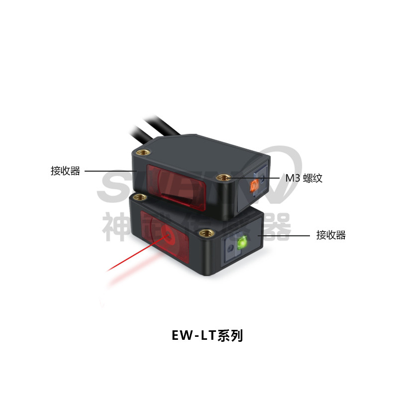 神武EW-81长距离红外对射型光电开关传感器E3Z-T61换CX-411-P包邮