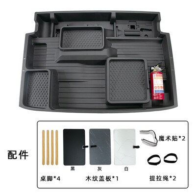 专用方程豹5后备箱储物盒隔层下收纳箱车载置物盒内饰改装件用品