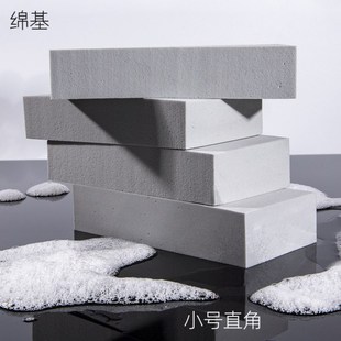 绵基pva吸水海绵方块清洁擦高密度家用吸水垫无尘擦拭吸水巾脸扑