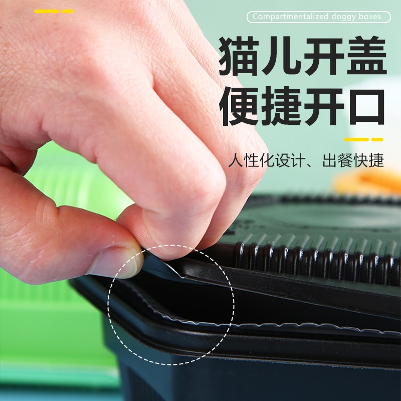 一次性饭盒外卖双层打包盒带盖塑料快餐盒饭餐饮商用圆形汤面分离