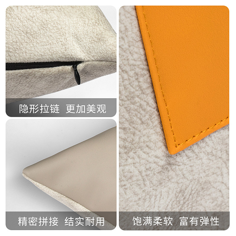 高档拼接皮沙发抱枕别墅样板间客厅科技布靠枕酒店餐厅沙发靠垫枕