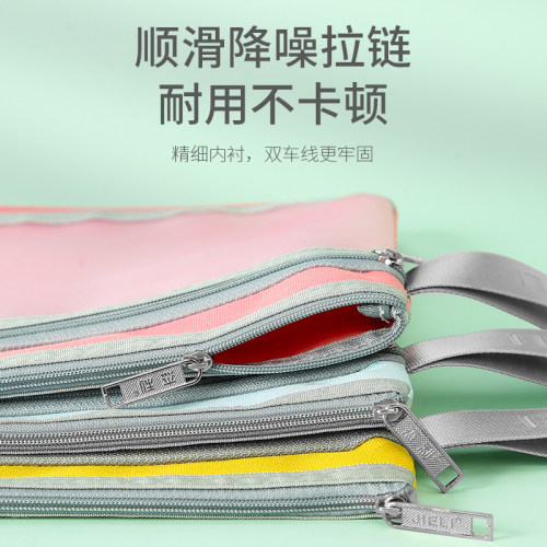 A4文件袋双层网格拉链袋小清新学生用试卷夹资料袋多层帆布包大号