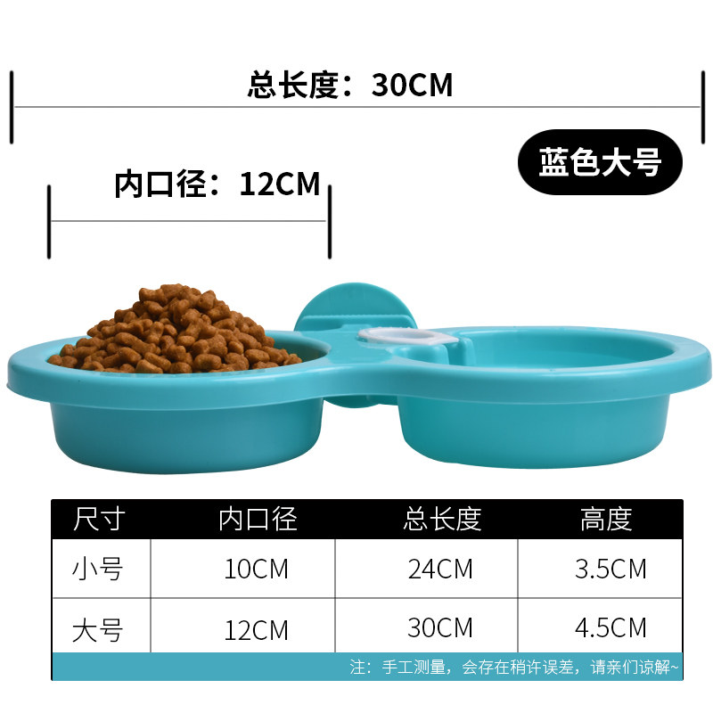 宠物悬挂式双碗挂笼子固定式狗碗猫碗狗食盆兔子用水碗猫食碗双碗