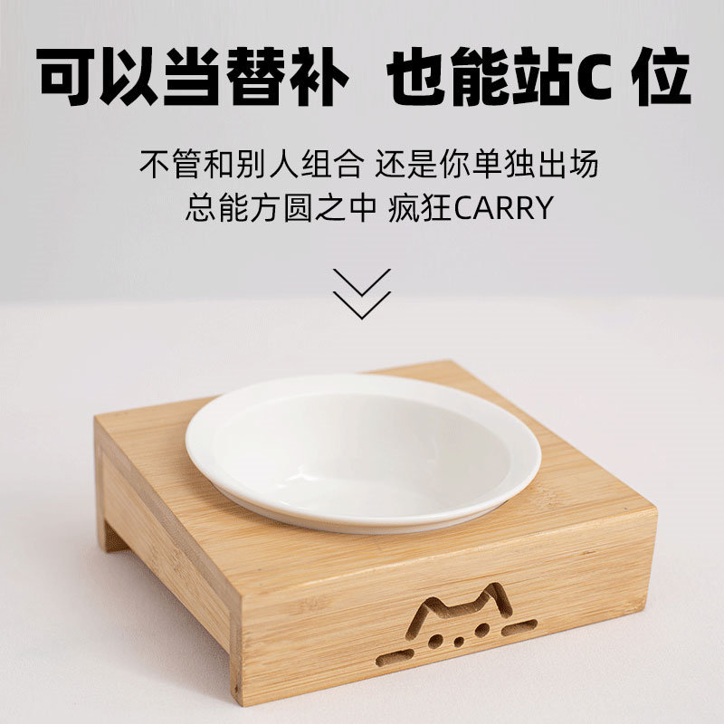 猫碗陶瓷黑色竹木碗架子防打翻饭碗幼猫双碗三连猫食盆水碗可刻字