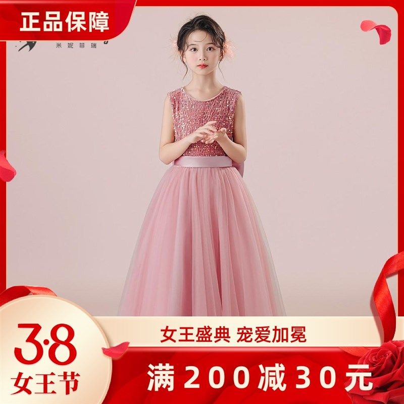 女童礼服秋冬长裙儿童演出服元旦钢琴表演高贵灰粉生日公主裙