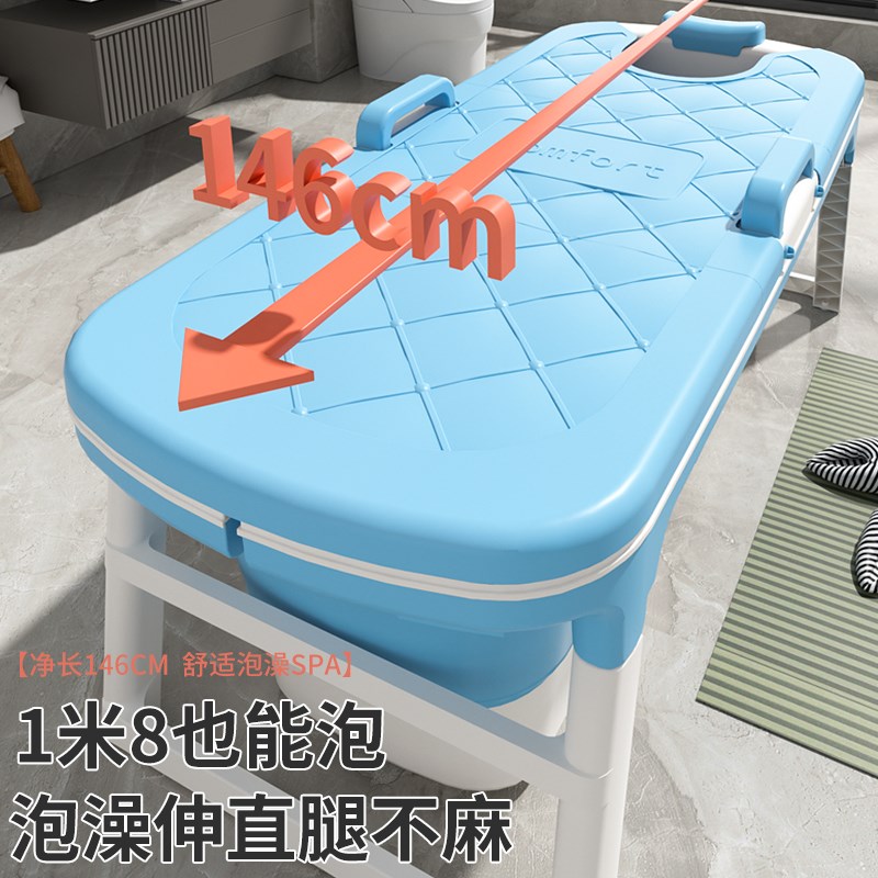 家用成人折叠泡澡桶大人浴缸沐浴桶加厚洗澡桶神器全身汗蒸洗澡盆