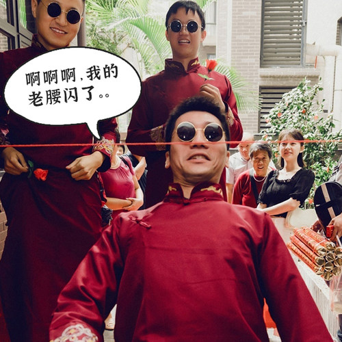 穿越红线接亲红绳游戏道具堵门铃铛结婚整蛊新郎伴郎搞笑文明婚礼