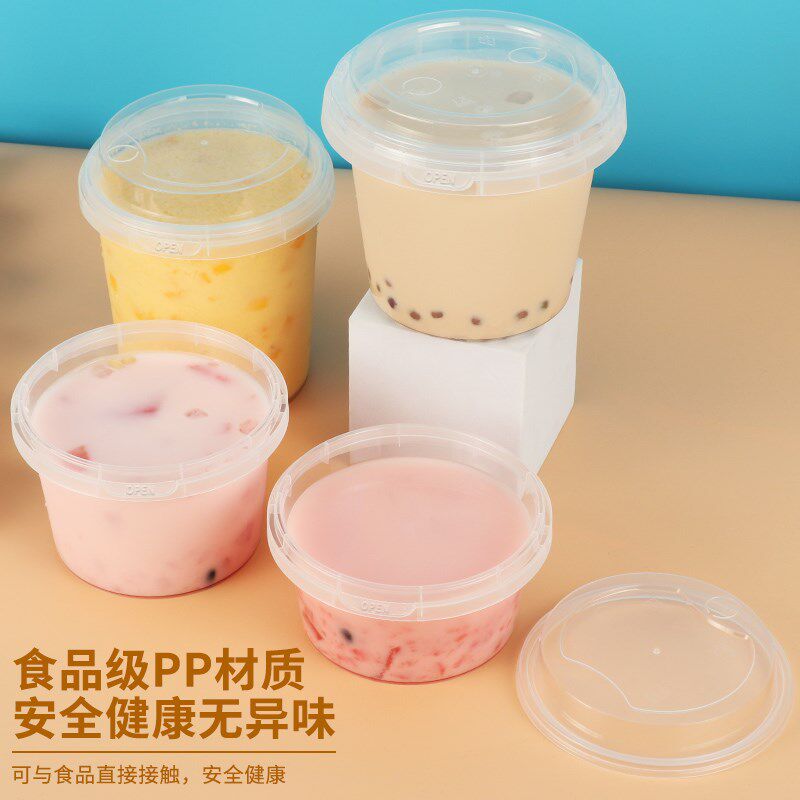 网红冰粉水果捞打包盒芋泥奶茶桶水果茶桶手提烤梨桶杯专用碗杯子