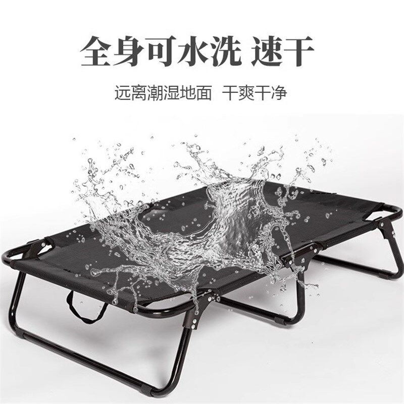 夏季通用宠物行军床狗狗窝特斯林离地折叠床法斗金毛狗窝宠物床
