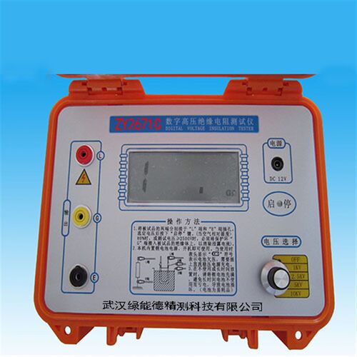 ZY2671C 10000V数字兆欧表绝缘电阻测试仪绝缘特性高精度万能表