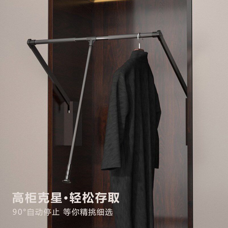 下拉式挂衣杆可伸缩衣帽间缓冲下拉升降挂衣架衣通家用拉杆衣柜内