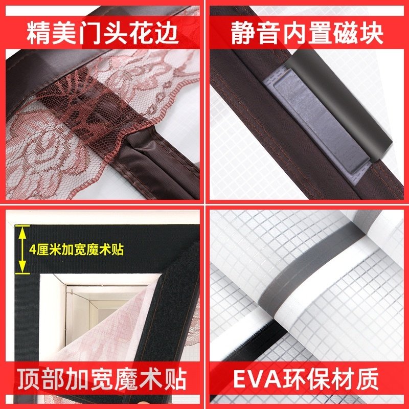 隔冷浴室魔术贴卫生间塑料入户门帘隔断帘挡风保暖免打孔冬天寝室