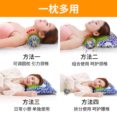 盐利康海盐荞麦决明子颈椎修复专用糖果圆柱形硬枕头颈椎护颈枕