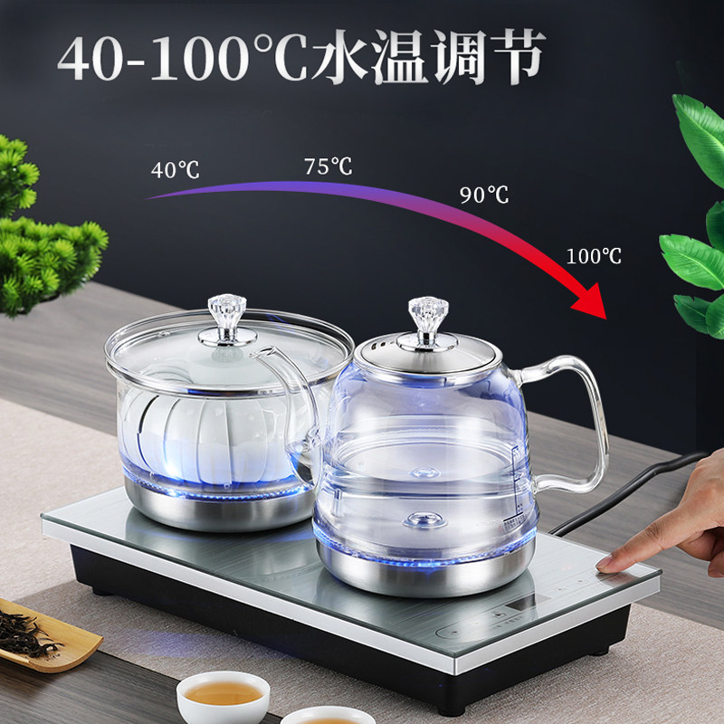 万利达全自动上水电热烧水壶玻璃家用保温茶台一体智能电茶炉器具